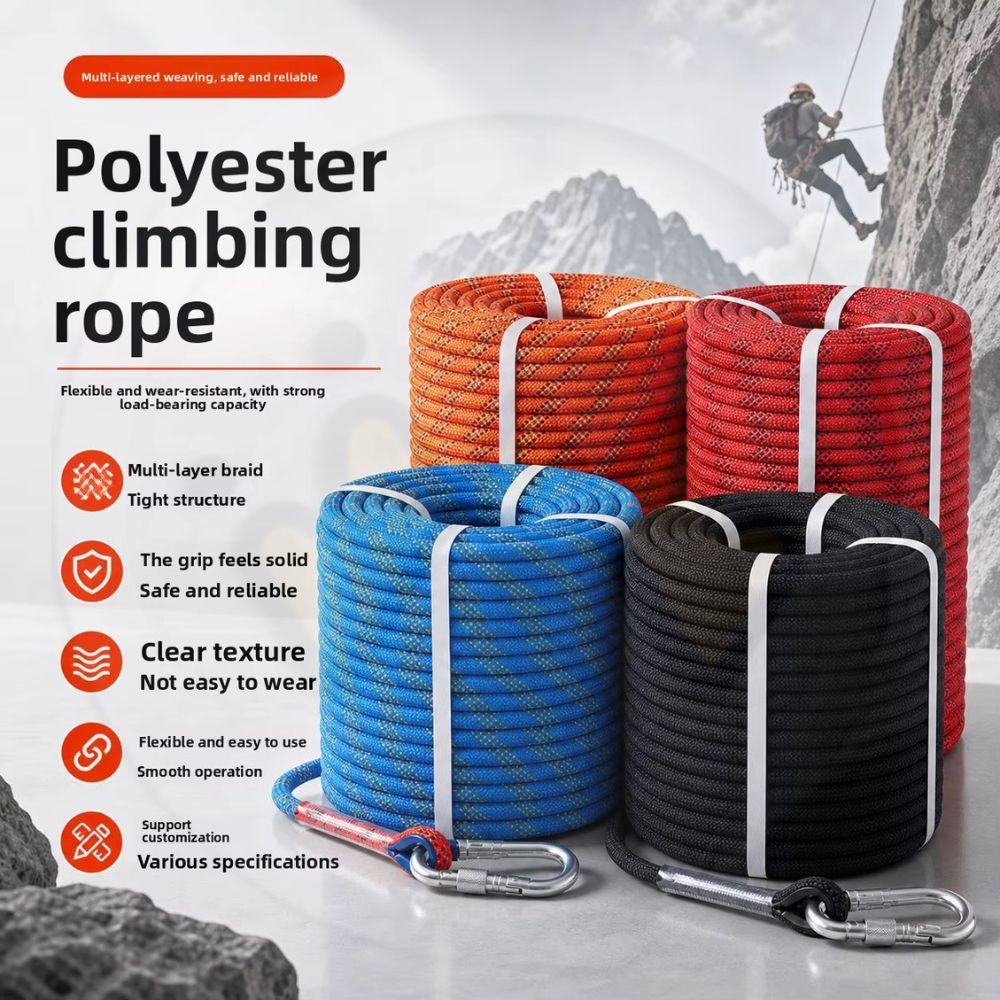 حبال تسلق لفات 12 ملي * 200 متر - Image 2